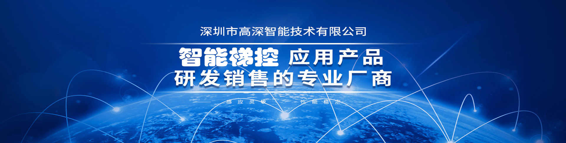 太倉(cāng)物流公司服務(wù)讓您稱(chēng)心，安全高效誠(chéng)信
